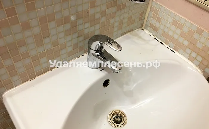 Удаление плесени и&nbsp;замена герметика на&nbsp;раковине